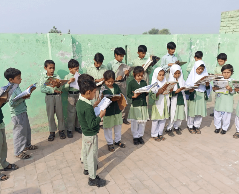 Mimar-E-Millat School System