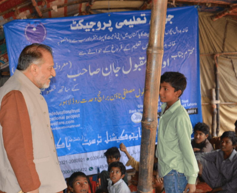 orya maqbool jan in ceremony (1)